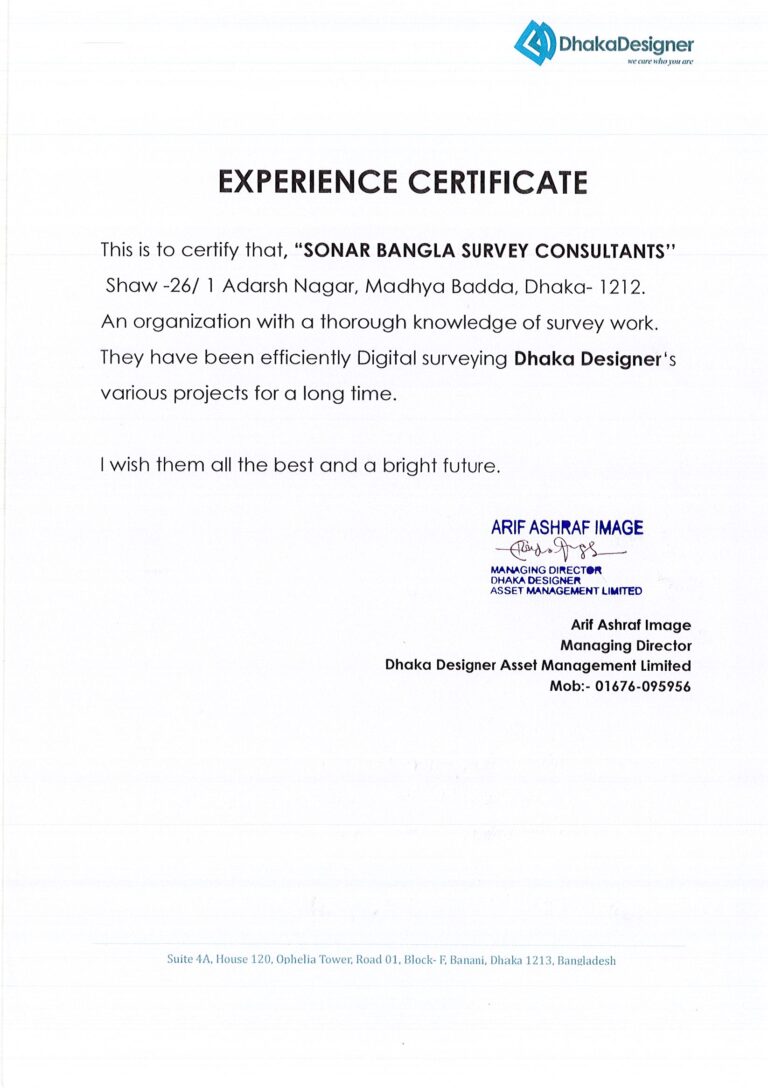 land survey experience certificate